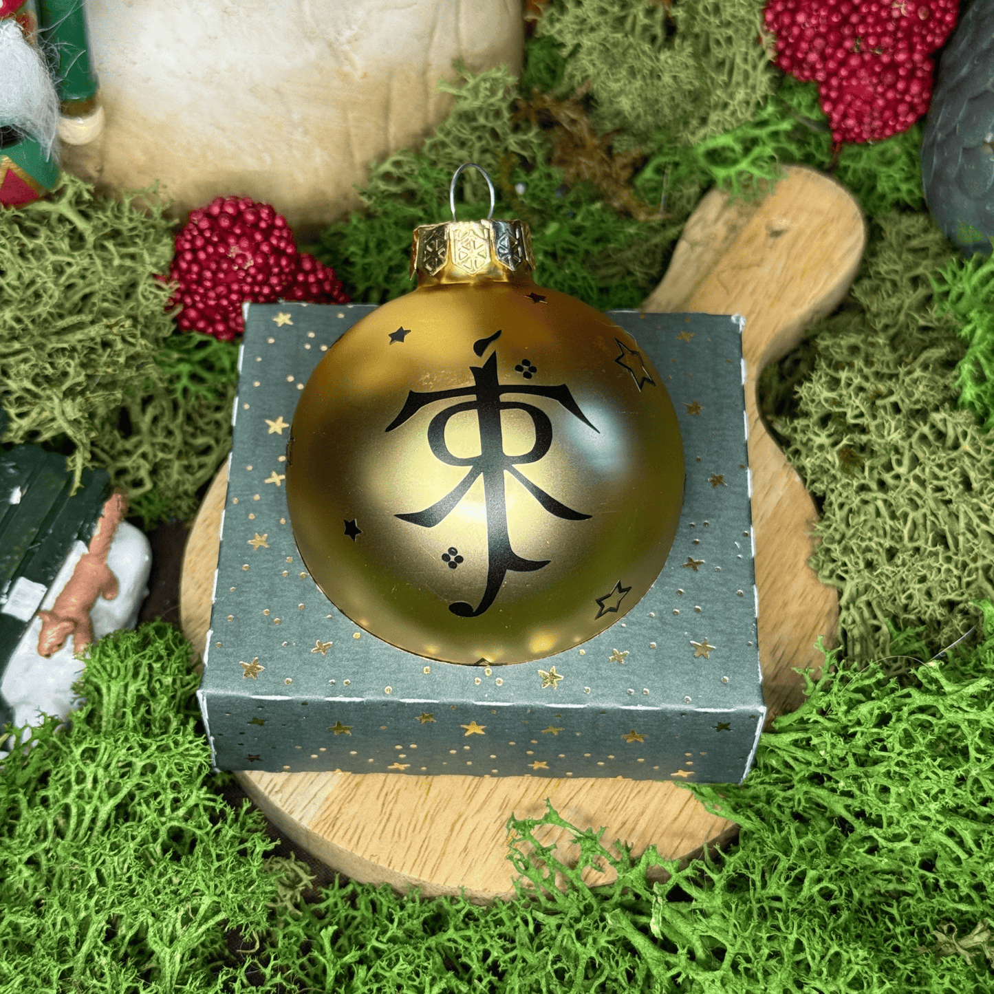 boule de noel artisanale Tolkien