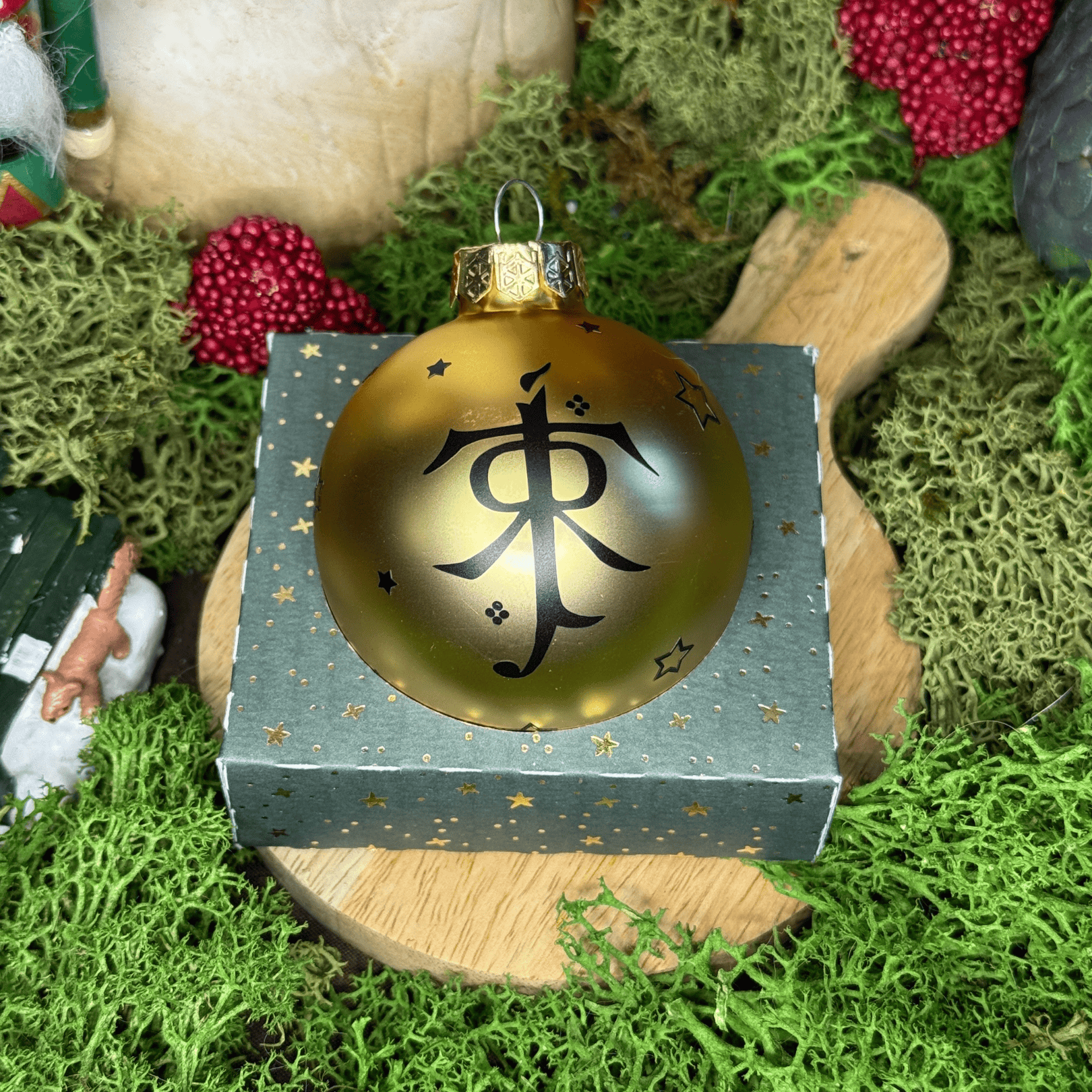 boule de noel artisanale Tolkien