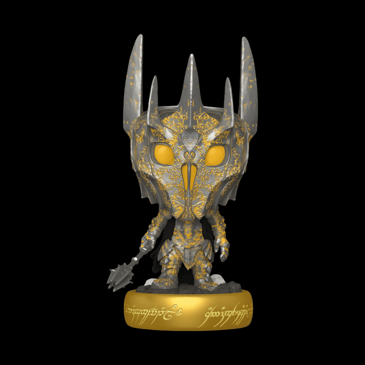Figurine Figurine Pop Premium - Sauron avec arme