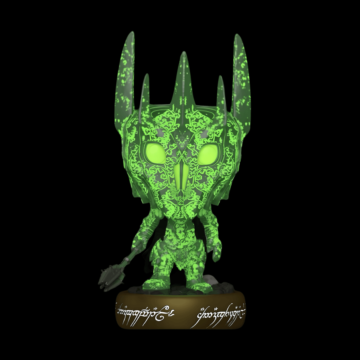 Figurine Figurine Pop Premium - Sauron avec arme